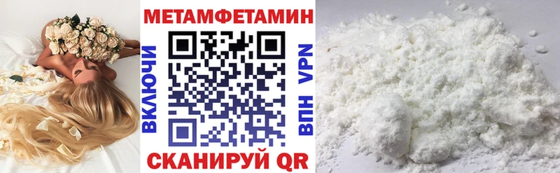 где можно купить   Кировград  Амфетамин 98% 