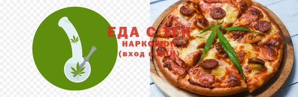 амф Абдулино