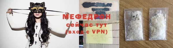 амф Абдулино