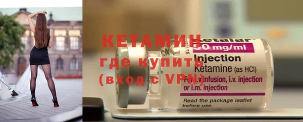 амф Абдулино