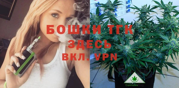 амф Абдулино