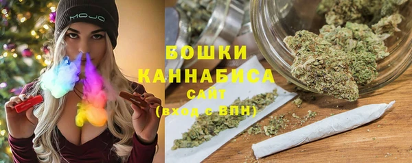 метамфетамин Абаза