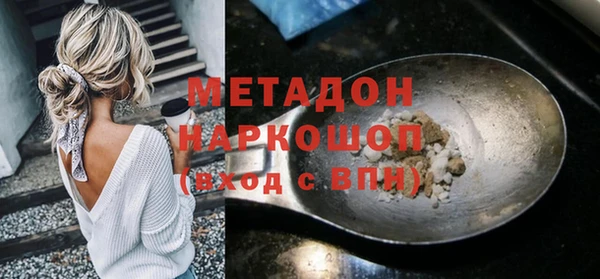 apvp Алзамай