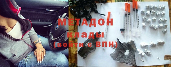 а пвп мука Нязепетровск